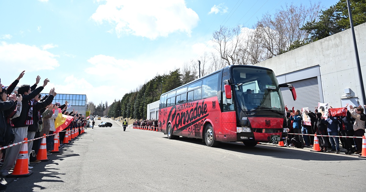 スタジアム実況配信サービス	