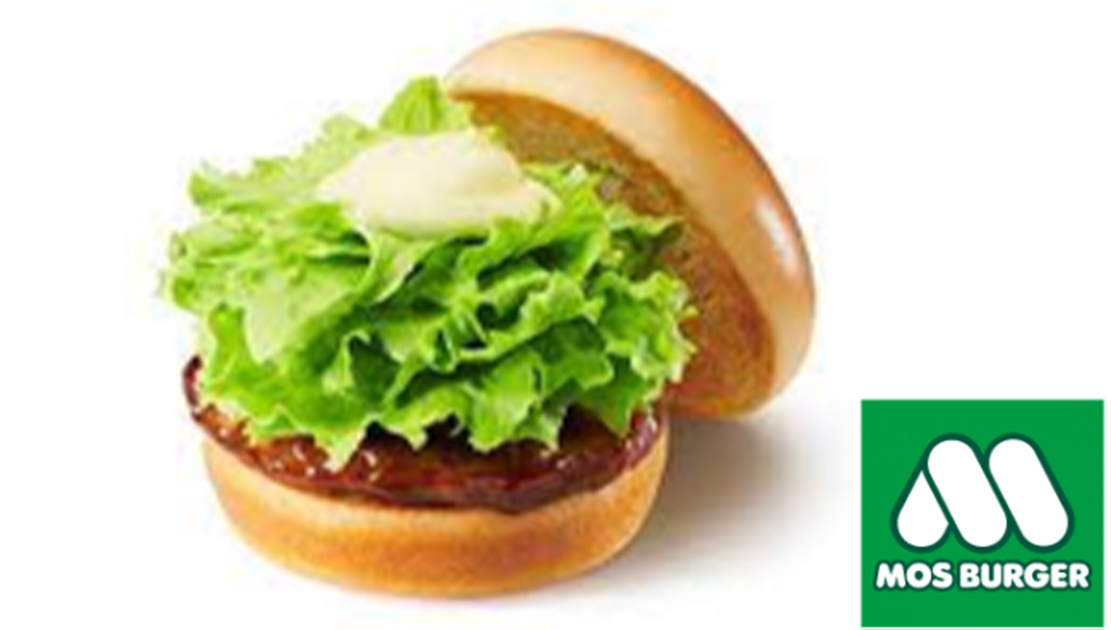 【モスバーガー】<br />
                      テリヤキバーガー