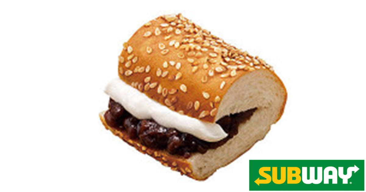 【サブウェイ】<br />
                      あんこマスカルポーネ