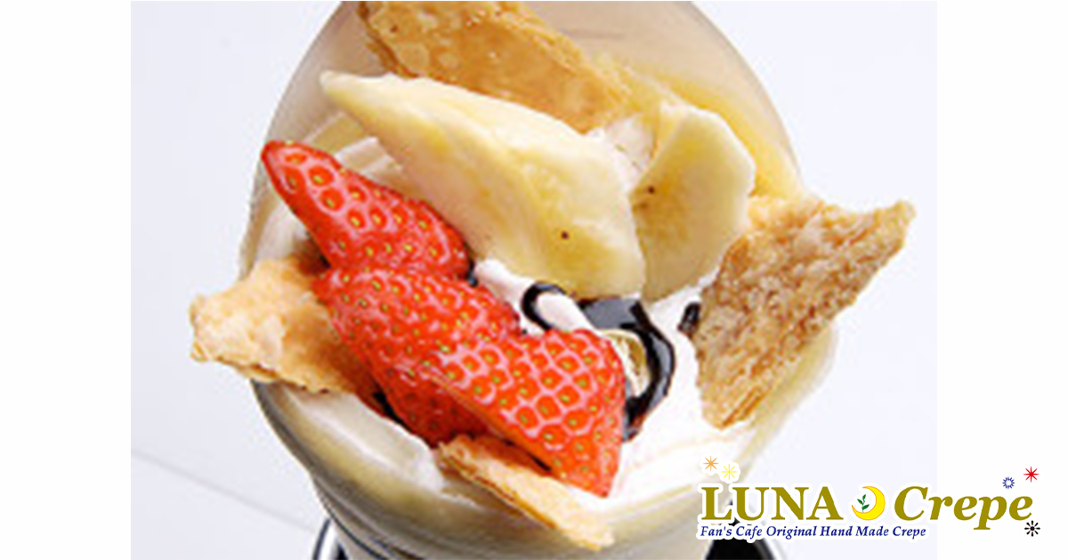 【LUNA Crepe （ルナ・クレープ）】<br />
                      イチゴバナナチョコクレープ