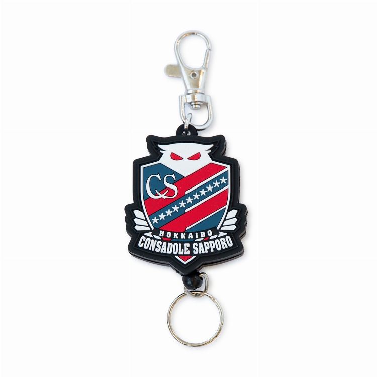 リールキーホルダー（エンブレム）</br>
¥1,430 (税込)