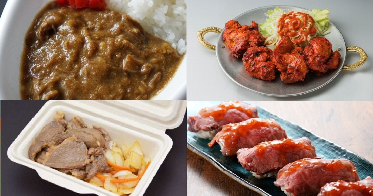 【屋外テラス】</br>
キッチンカー大集合