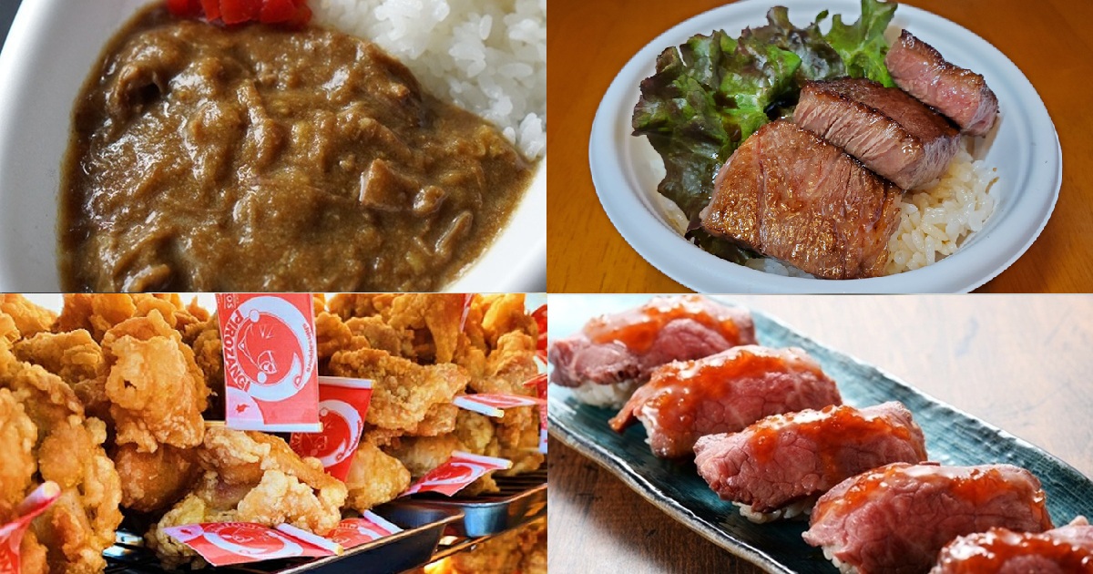 【屋外テラス】</br>
キッチンカー大集合